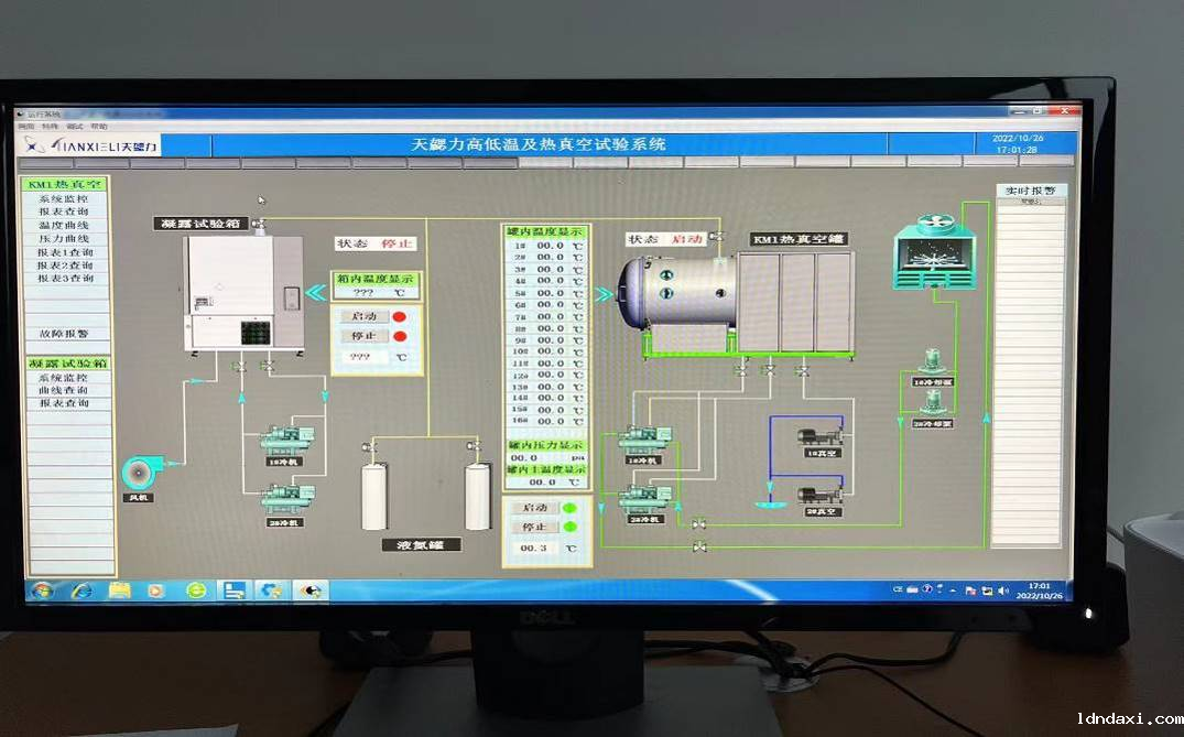 图片115.png 图片115.png