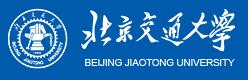 hth体育app下载实验仪器成功牵手北京交通大学双方成为合作伙伴！