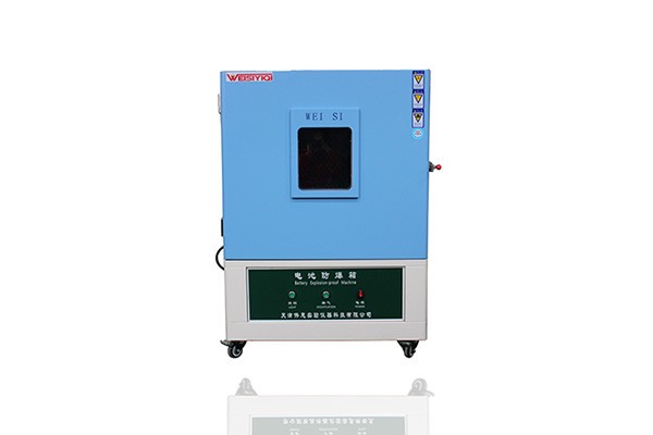 电池过充防爆试验机