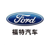 福特汽车