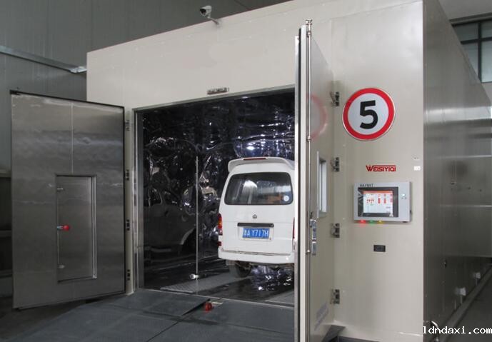 170立方米汽车整车VOC试验仓