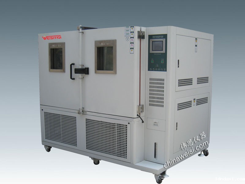 双开门恒温恒湿试验箱