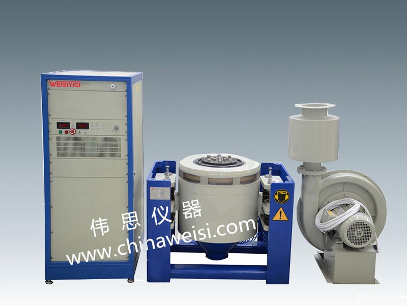 高频垂直振动试验台