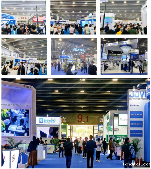 2022第十二届亚太国际电源产品及技术展览会